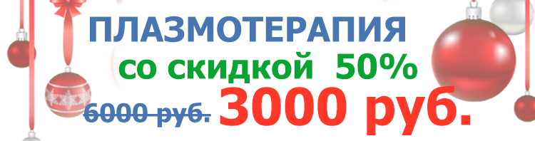 Медицинский центр на ст. Новослободская, Цветной бульвар, Достоевская