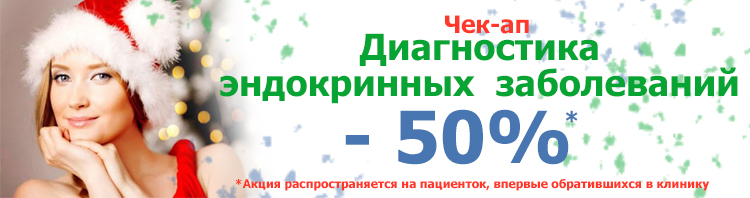 Медицинский центр на ст. Новослободская, Цветной бульвар, Достоевская