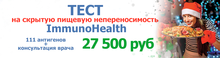 Медицинский центр на ст. Новослободская, Цветной бульвар, Достоевская