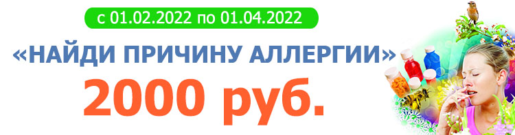 Медицинский центр на ст. Новослободская, Цветной бульвар, Достоевская