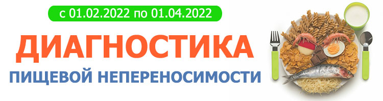 Медицинский центр на ст. Новослободская, Цветной бульвар, Достоевская